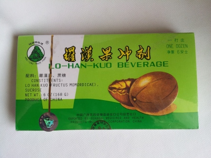 Kwei Feng Trademark - Lo Han Kuo Beverage